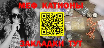 крисы Ливны