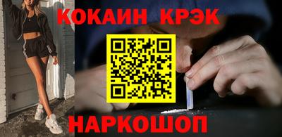 крисы Ливны