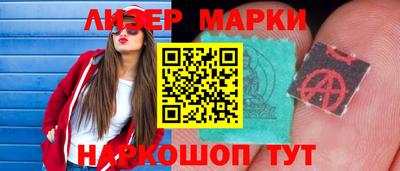 мдма Лесосибирск