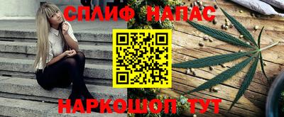 мдма Лесосибирск