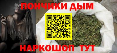 крисы Ливны