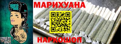 мдма Лесосибирск
