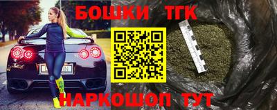 крисы Ливны