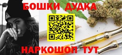мдма Лесосибирск