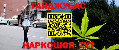 меф Малгобек