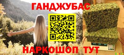 мдма Лесосибирск