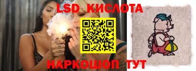 винт Ликино-Дулёво