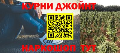 мдма Лесосибирск