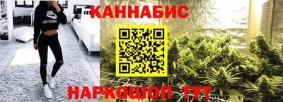 винт Ликино-Дулёво