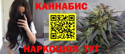 крисы Ливны