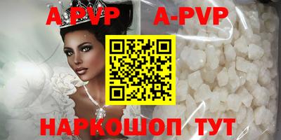 мдма Лесосибирск
