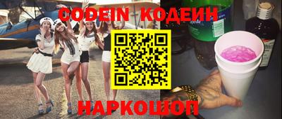 крисы Ливны