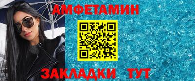 мдма Лесосибирск