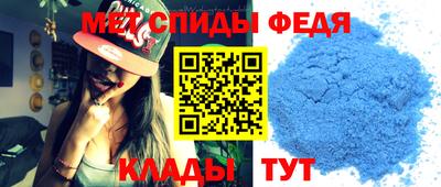винт Ликино-Дулёво