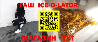 мефедрон Малоярославец