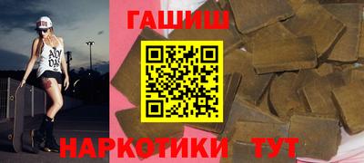 прущая мука Мариинск