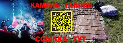 винт Ликино-Дулёво